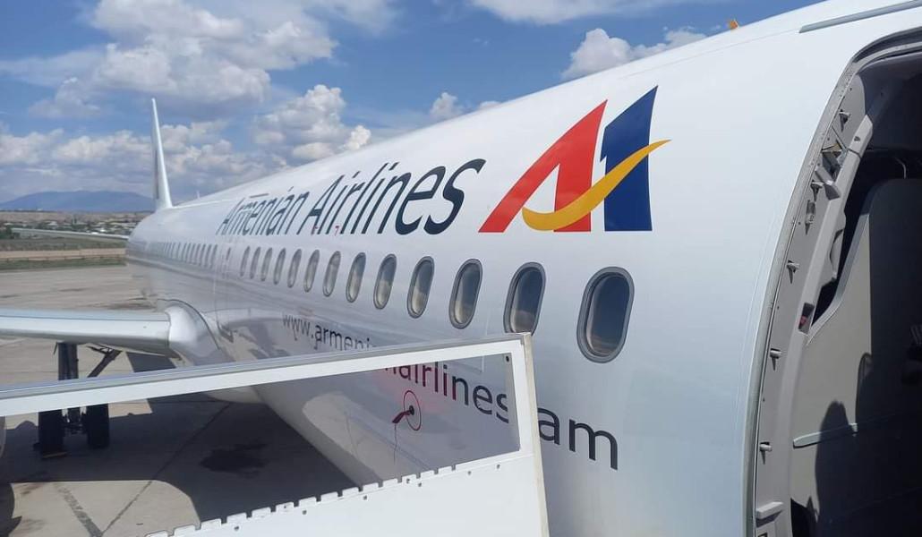 thumbnail_ArmenianAirlines