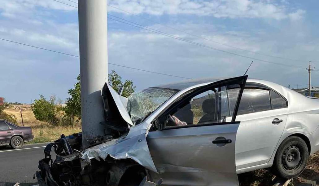 FB_IMG_1691826334288