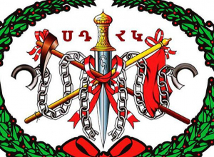 Սոցիալ դեմոկրատ Հնչակյան կուսակցությունը Երևանի ավագանու ընտրություններին չի մասնակցի