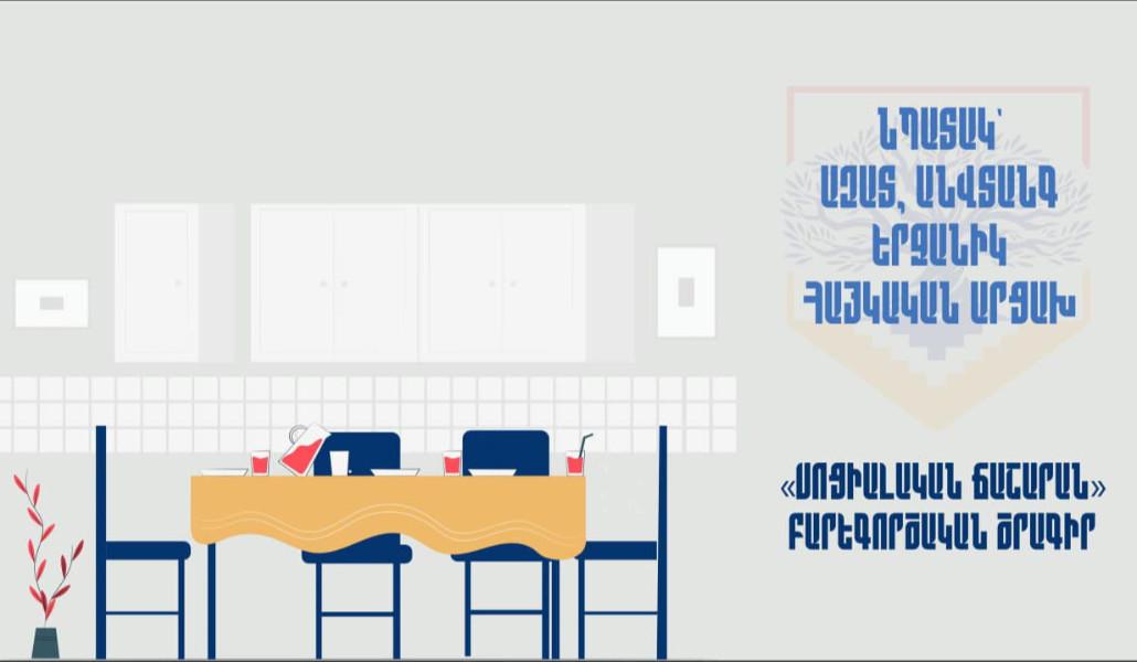 367414624_176333025469176_8164584905896081941_n