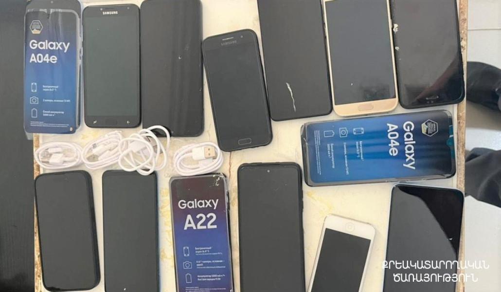 thumbnail_ՔԿԾ (1) (1)