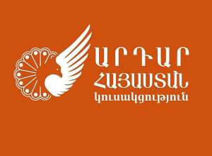Հայտնի է «Արդար Հայաստան» կուսակցության ընտրական ցուցակը Երևանի ավագանու ընտրություններում