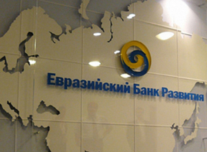 Սպասվում է ՀՀ տնտեսական աճի մինչև 7.5% դանդաղում. «ԼՈՒՅՍ» հիմնադրամ