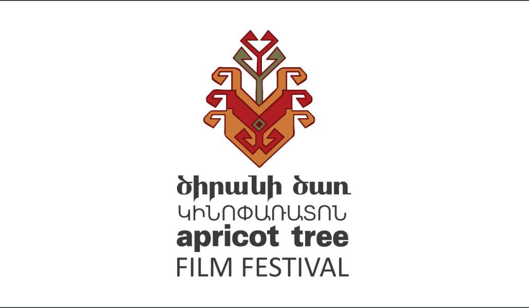 festival-logo