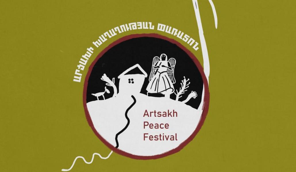 357503793_117312614770367_4360504871494229273_n