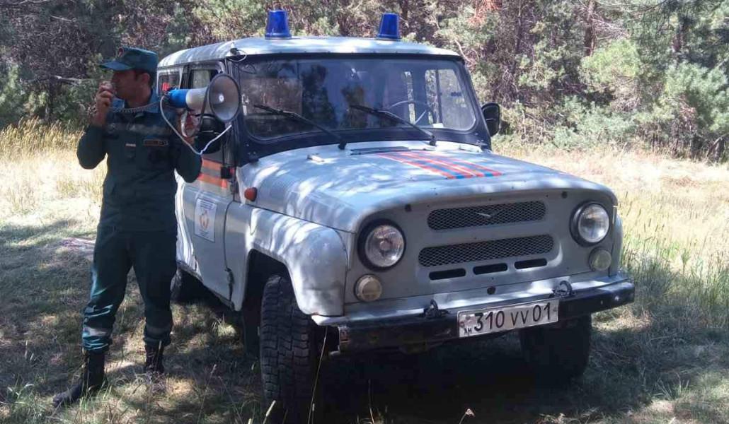 FB_IMG_1692694724229