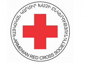 Հայկական Կարմիր խաչի ընկերության արձագանքը ս․թ․ օգոստոսի 22-ին Ադրբեջանի Կարմիր մահիկի ընկերության հայտարարությանը