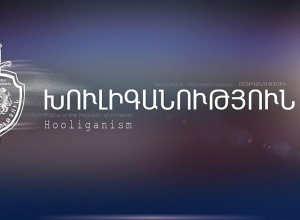 Ավտոխուլիգանություն Դիլիջանում