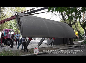 ՀՀ ՔՏՀԱ տեսչական մարմինը դադարեցրեց Երվանդ Քոչարի 𝟏/𝟏  գտնվող բենզալցակայանի գործունեությունը