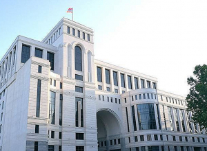 МИД РА о действиях ВС Азербайджана в направлении Гегаркуникской области