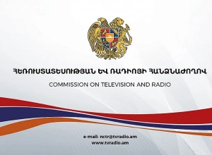 ՀՌՀ-ն հաստատել է ավագանու ընտրությունների նախընտրական քարոզչության կարգի պահպանման վերաբերյալ եզրակացությունը