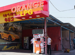 Տեսչական մարմինը դադարեցրեց Աճառյան 7 հասցեում գտնվող գազալցակայանի գործունեությունը