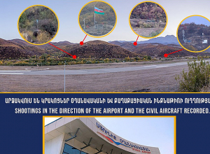 Արձանագրվում են կրակոցներ թե՛  «Սյունիք» օդանավակայանի, թե՛ չվերթ իրականացնող  ինքնաթիռի ուղղությամբ․ հայտարարություն