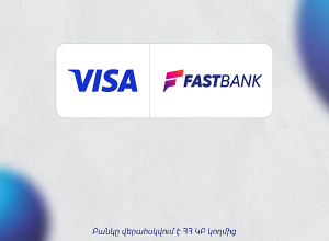Fast Bank has received Visa International membership license
