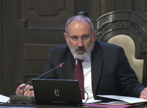 Правительство РА купило здание в центре Лондона за 17 миллионов фунтов стерлингов