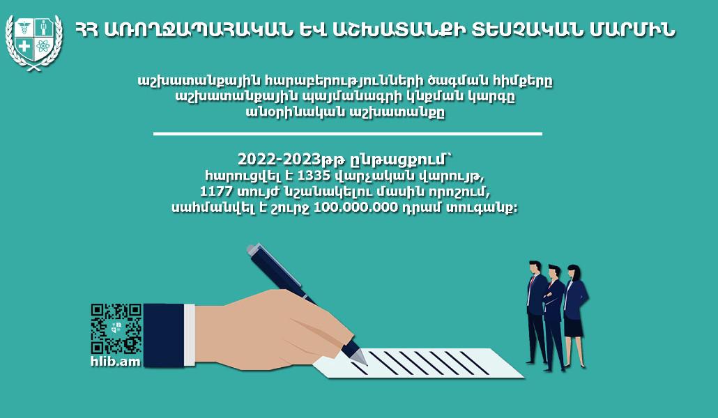 376556207_632702585617519_3167986104018549657_n