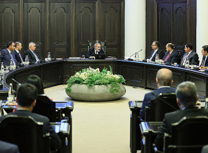 Երևանում գտնվող պետական գույքերն առաջարկվում է օտարել մրցույթով