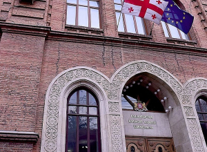 Վրաստանի ԱԳՆ-ն չի ճանաչել Արցախի նախագահական ընտրությունները