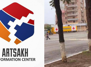 Արցախի տեղեկատվական շտաբը հաղորդագրություն է տարածել