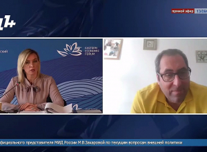 Захарову разозлил вопрос армянского журналиста: Вы ведь знаете, что на территории России тоже живут армяне?