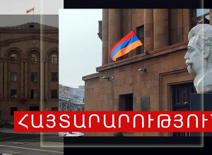 Միակողմանի փակ է լինելու Փարաքար-Էջմիածին ճանապարհահատվածը