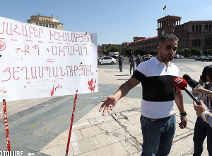 Բերման են ենթարկել Հանրապետության հրապարակից