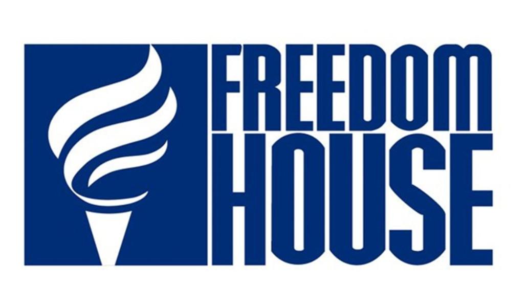 freedom_house2