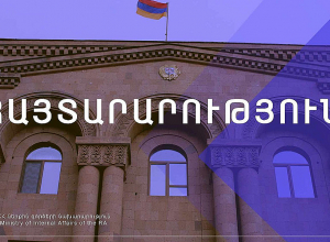 Հակաօրինական արարքներ թույլ տվող անձինք անխուսափելիորեն ենթարկվելու են պատասխանատվության․ Ոստիկանություն