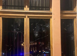 Անկարգությունների ընթացքում տուժել են ոստիկաններ և քաղաքացիական անձինք, պատճառվել է գույքային վնաս ․ ՔԿ