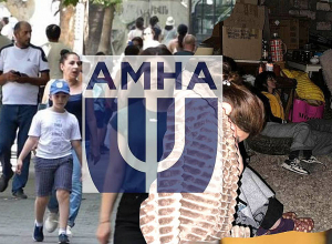 Ինչ չանել․ Հոգեկան առողջության հայկական ասոցիացիան  պատրաստ է  տրամադրել աջակցություն տուժածներին