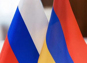 Желаем братскому армянскому народу стойкости: послание Посольства РФ в РА