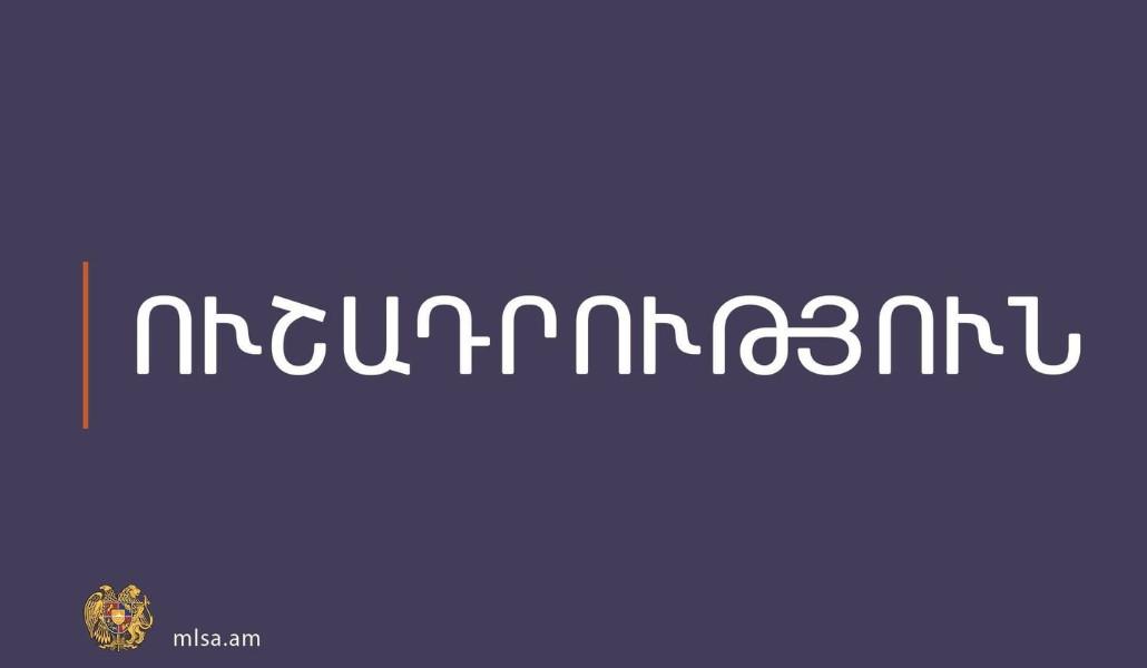 380914985_6332143740224279_8835948264649102848_n