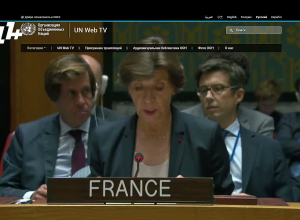 Հայ ժողովրդի կյանքը ԼՂ-ում վտանգված է. Ֆրանսիայի ԱԳ նախարար