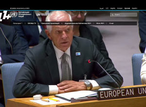 Ադրբեջանը կրում է պատասխանատվություն լիարժեք ապահովելու ԼՂ հայերի անվտանգությունը. Բորել