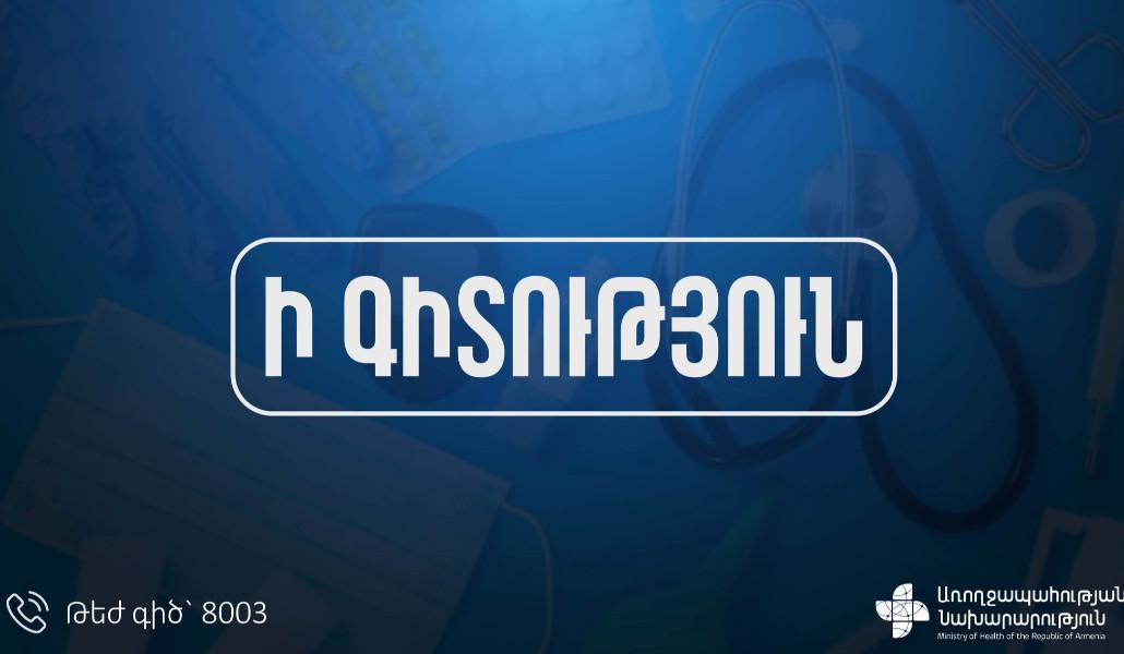 380831121_622614893393718_7138509341446598240_n