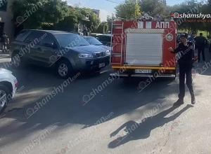 Երևանում 18-ամյա աղջիկը, ով սպառնում էր Կիևյան կամրջից ցած նետվել, քաղաքացիների կողմից փրկվեց, սակայն րոպեներ անց կամրջից ցած նետվեց․ Shamshyan.com