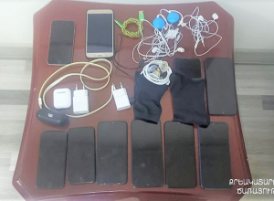 «Վարդաշեն» քրեակատարողական հիմնարկի ծառայողների կողմից հայտնաբերվել են բջջային հեռախոսներ և այլ արգելված իրեր