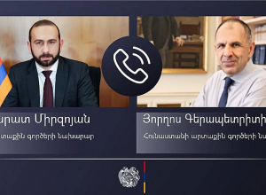 Հայաստանի և Հունաստանի ԱԳ նախարարների հեռախոսազրույցը
