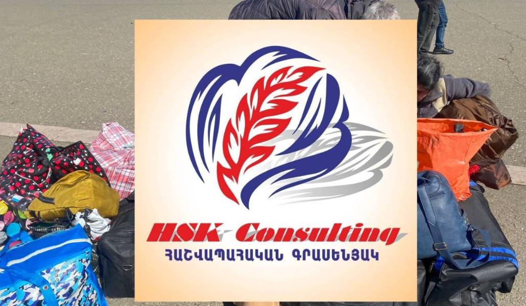 Untitled Design - 2023-10-04T100933.694