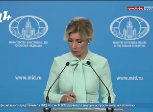 Արդյո՞ք ՌԴ-ն, ԵՄ-ն եւ ԱՄՆ-ն Ստամբուլում գաղտնի բանակցություններ են անցկացրել նախքան իրավիճակի սրումը