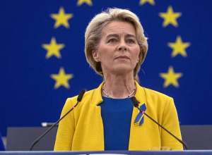 Евросоюз предоставит Армении помощь в размере более 25 млн евро: Урсула фон дер Ляйен