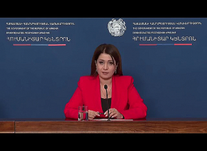 Կառավարության «Հումանիտար կենտրոն»-ի կողմից ցուցաբերվող աջակցության աշխատանքների ընթացքը