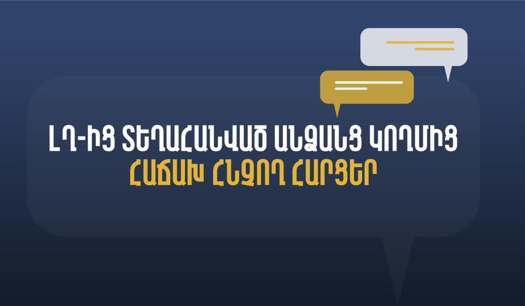 386767591_714282180735212_6422618510286068740_n