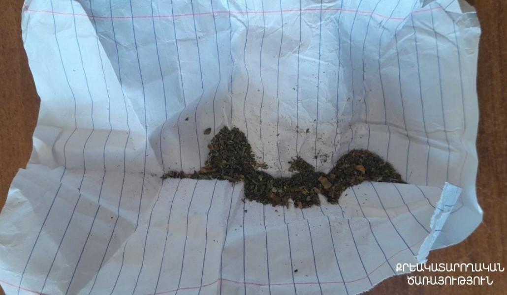 thumbnail_ՔԿԾ (4) (1)