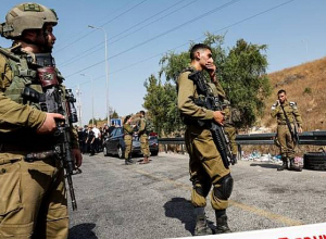 Իսրայելի պաշտպանության բանակը հայտարարել է ռազմական գործողության մեկնարկի մասին