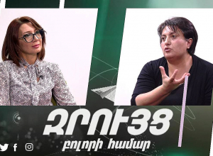 Միայն ինքնիշխանությամբ կարող ենք որոշել մեր ճակատագիրը. Նինա Կարապետյանց