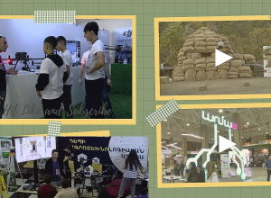 Ուր է շարժվում ապագան. DigiTec23