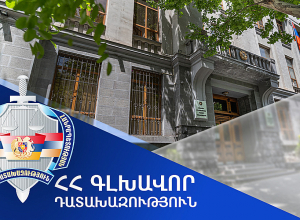 ՔԿԱԳ գործակալության նախկին պետը չարաշահել է պաշտոնեական լիազորությունները. դատախազը հանրային քրեական հետապնդում է հարուցել