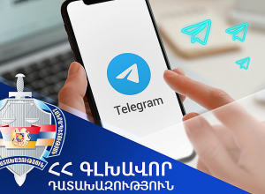 Բացահայտվել է «Տելեգրամ» -ի միջոցով թմրամիջոցների իրացման և դրանց արդյունքում ստացված՝ 1 մլրդ դրամը գերազանցող փողերի լվացման երկու դեպք