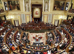 Испанские парламентарии осудили действия Азербайджана в Нагорном Карабахе